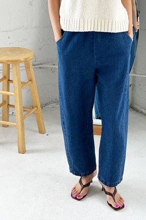 Le Bon Shoppe arc pant  blue denim detail