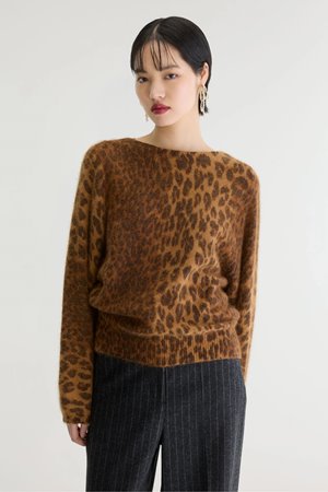 Bellerose dioal leopard print knit