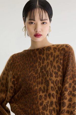 Bellerose dioal leopard print knit detail